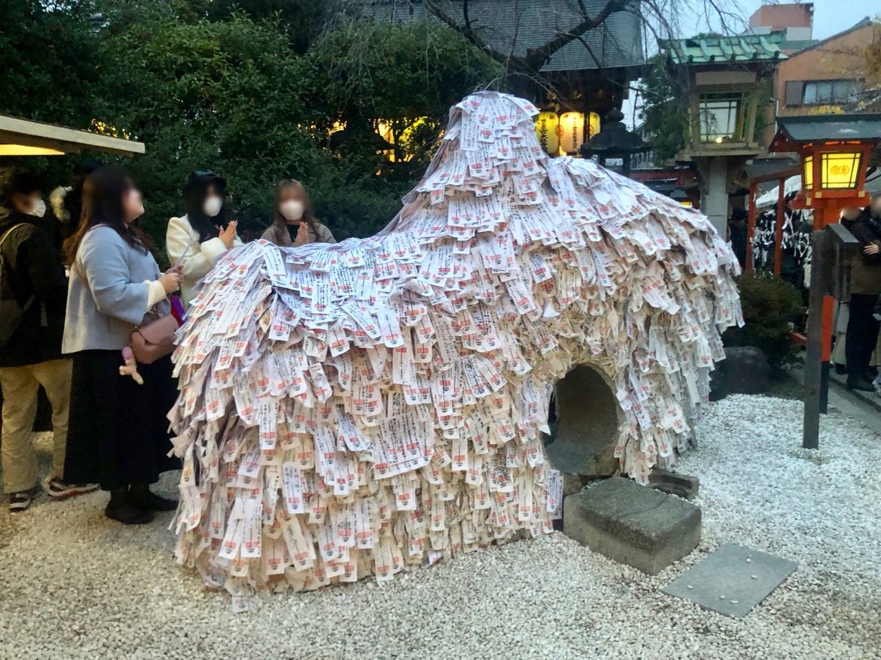 縁切り 神社 京都